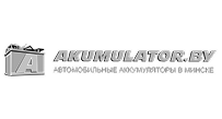 Аккумулятор