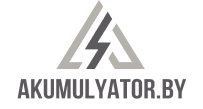 Akumulyator.by